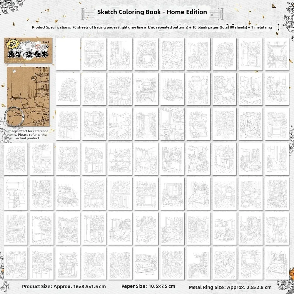 New Loose Leaf Drawing Notebook Metal Cover Solid Paper Sketchbook for DIY 80 Pages Coloring Notebook for Practice Relaxation
