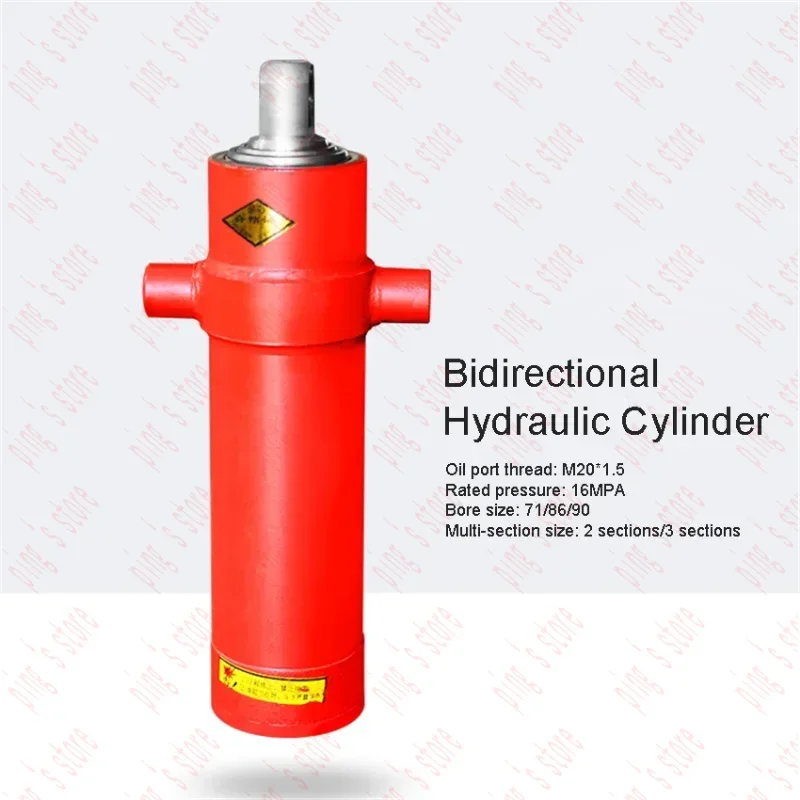 3TG-E71*750 One-way Multi-section Sleeve Type Hydraulic Cylinder  Tool Agricultural Vehicle Retractable Top Accessories