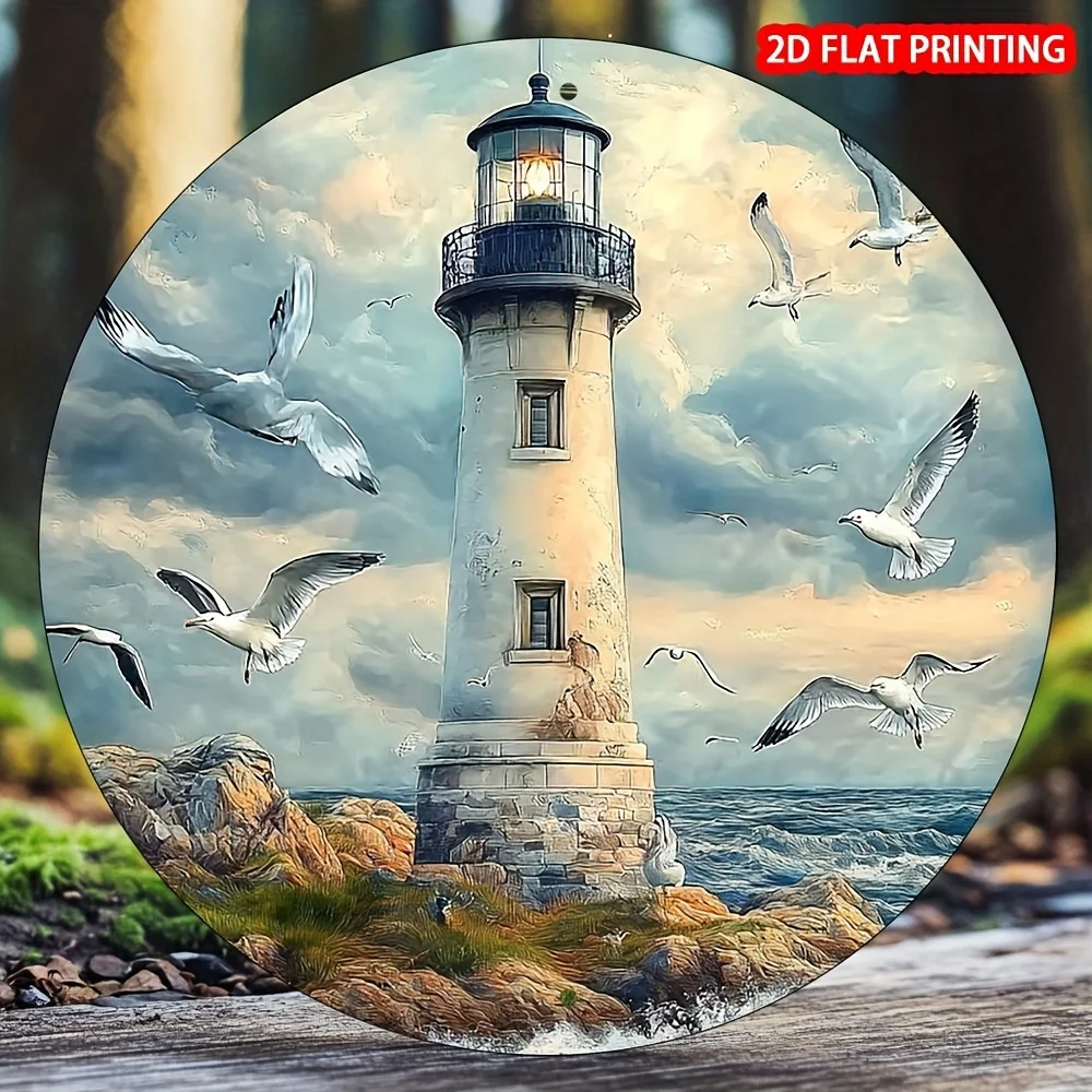 2D Flat - 1pc Vintage Coastal Lighthouse & Seagulls Round Metal Wall Art, 20.32cm x 20.32cm - Rustic Nautical Theme Decor for Ga