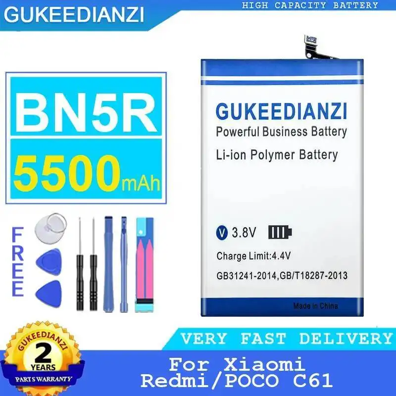 

Mobile Phone Battery 5500Mah Durable High Compatibility BN5R For Xiaomi Redmi Poco C61
