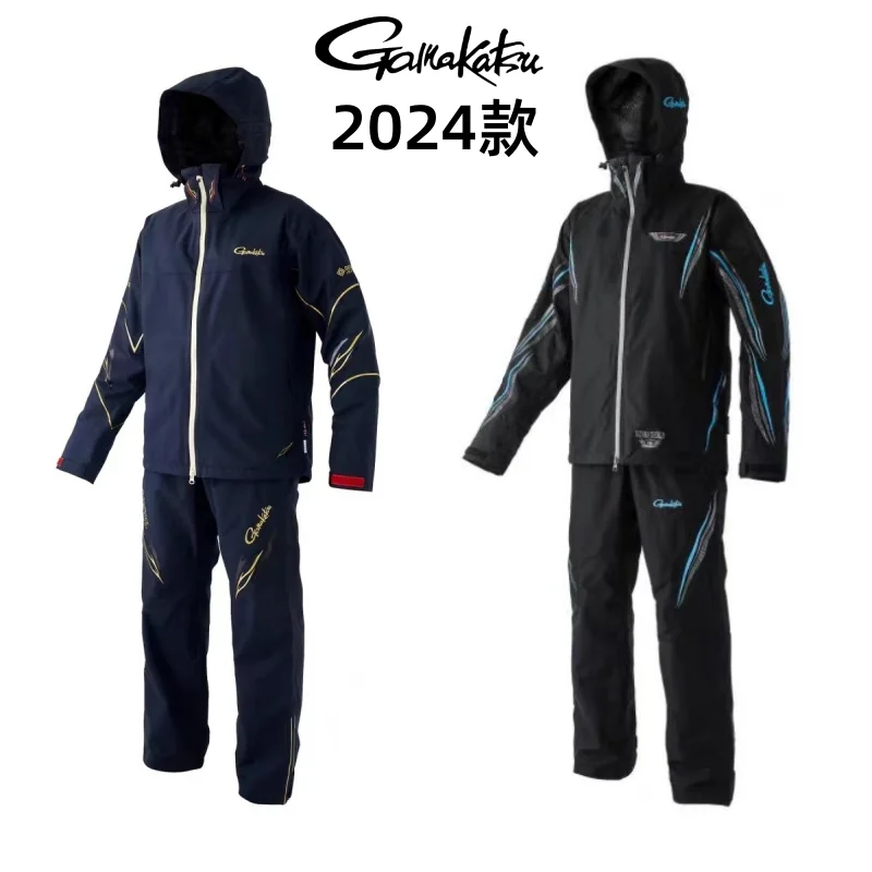 2024 New Gamakatsu Men's Fishing Clothing Winter Three Laminated Glue Waterproof Rainstorm Warm Rocky Fishing Suit Man GM3687