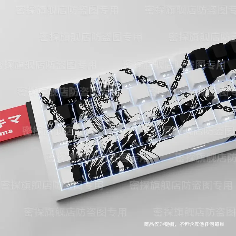 Chainsaw Man Peripheral Makima Chain Side Engraved Original Translucent Full Five-sided Sublimation PBT Keycaps 84/98/100