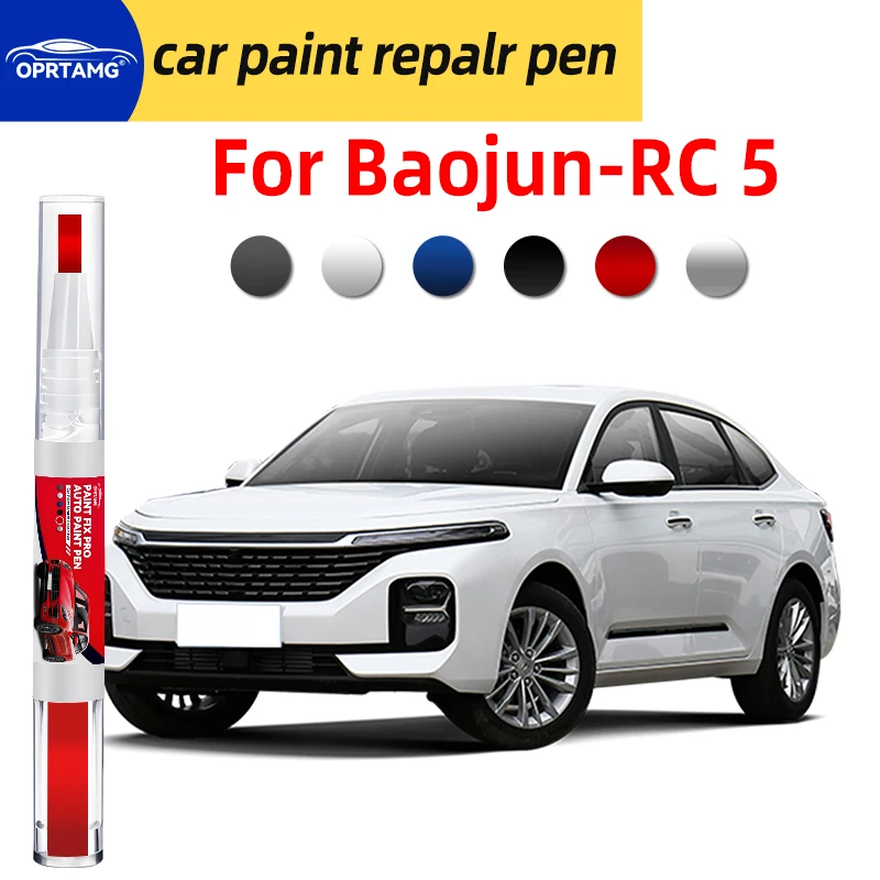 Paint pen touch up For Baojun RC-5 car paint pen scratch repair detailing tools car accessories color repair gadgets automobiles