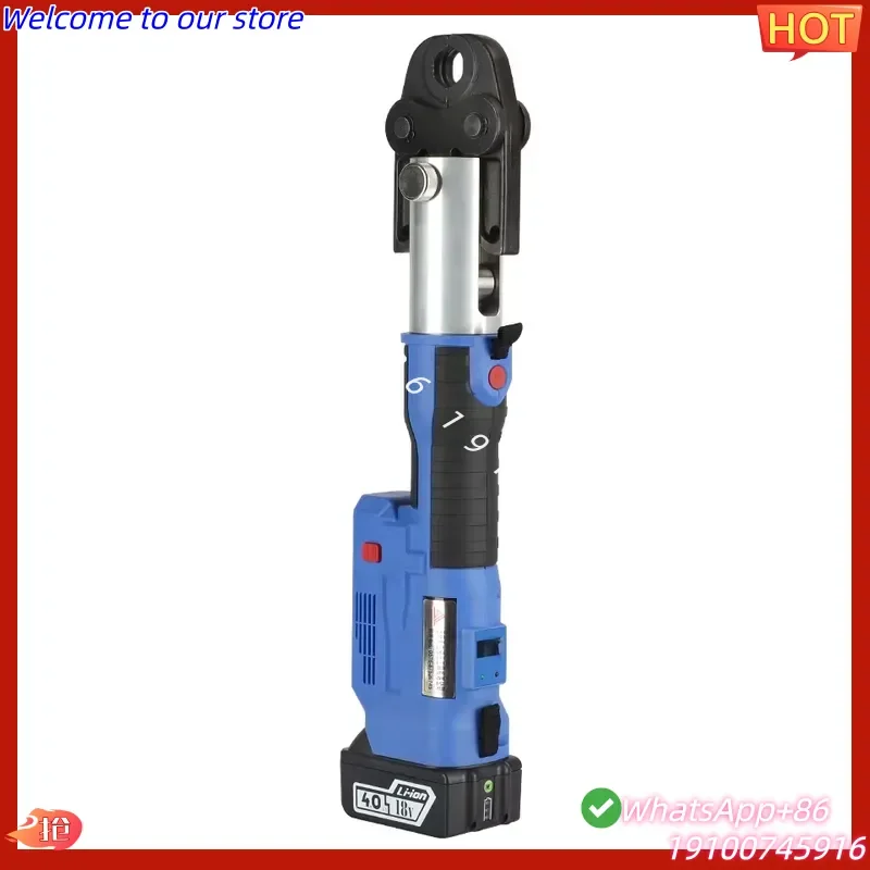 CE Certificate SZ-1550 Battery Powered Hydraulic Pipe Pressing Tools Pipe Crimping Tool