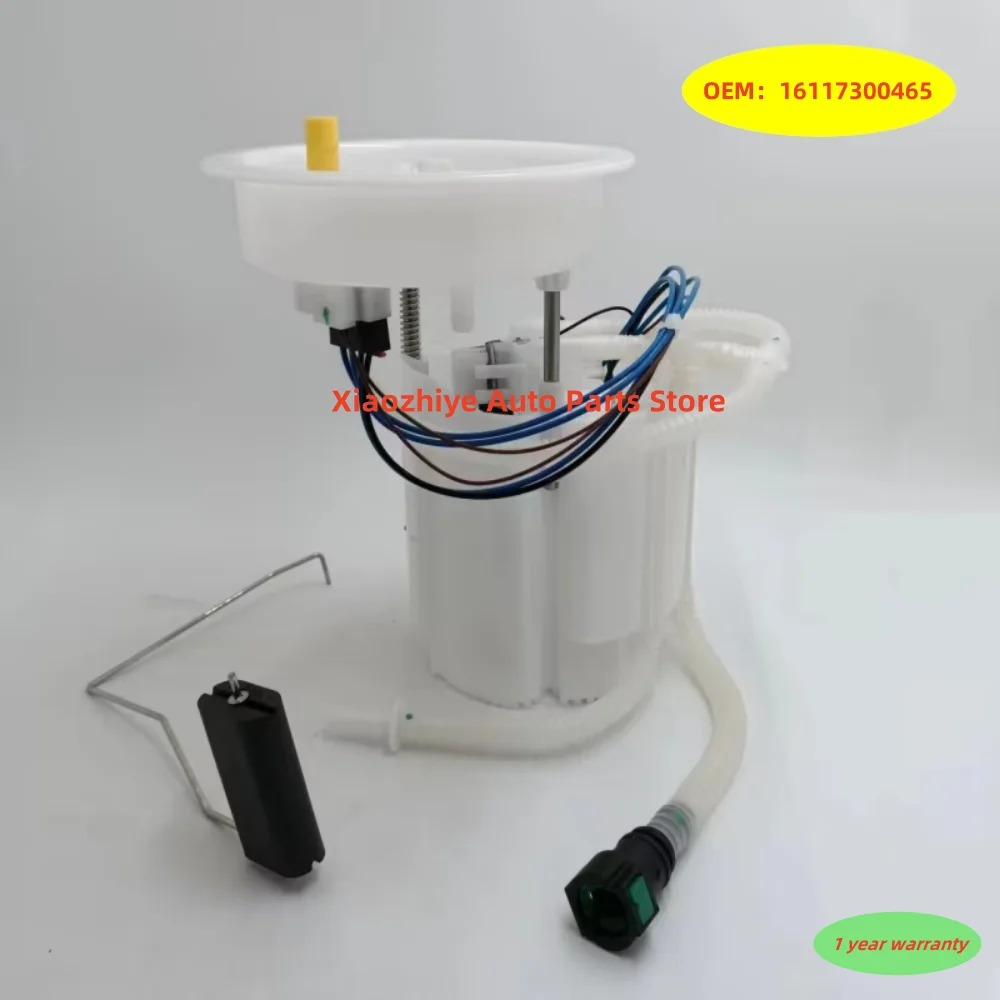 1pc New 16117300463 16117300465 Fuel Pump Assembly For BMW MINI X1 X2 Countryman F39 F45 F46 F48 F60