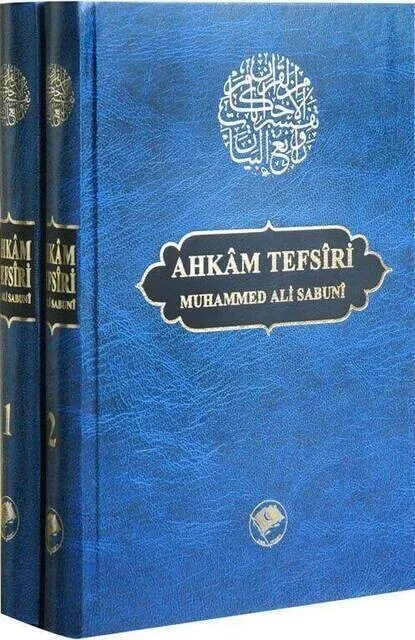 Pontyfikat Tafsir muhammada Ali sabuniego 2 tom 1391