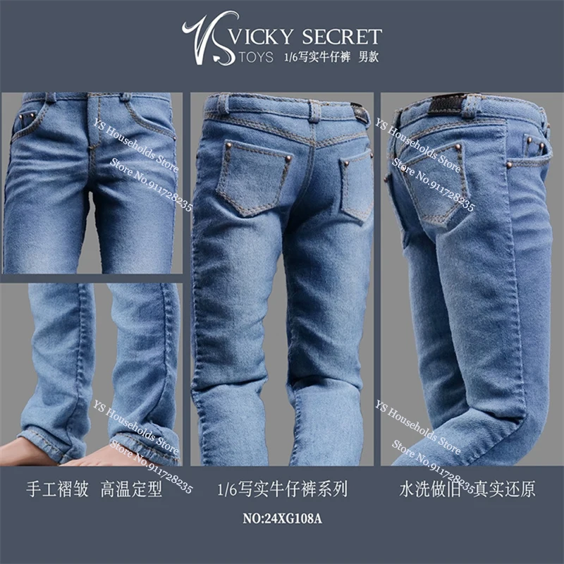 Vstoys 24xg108 masculino 24xg109 feminino 1/6 figura de ação luz/azul profundo calças jeans slim stretch brinquedos acessório para corpo de 12"