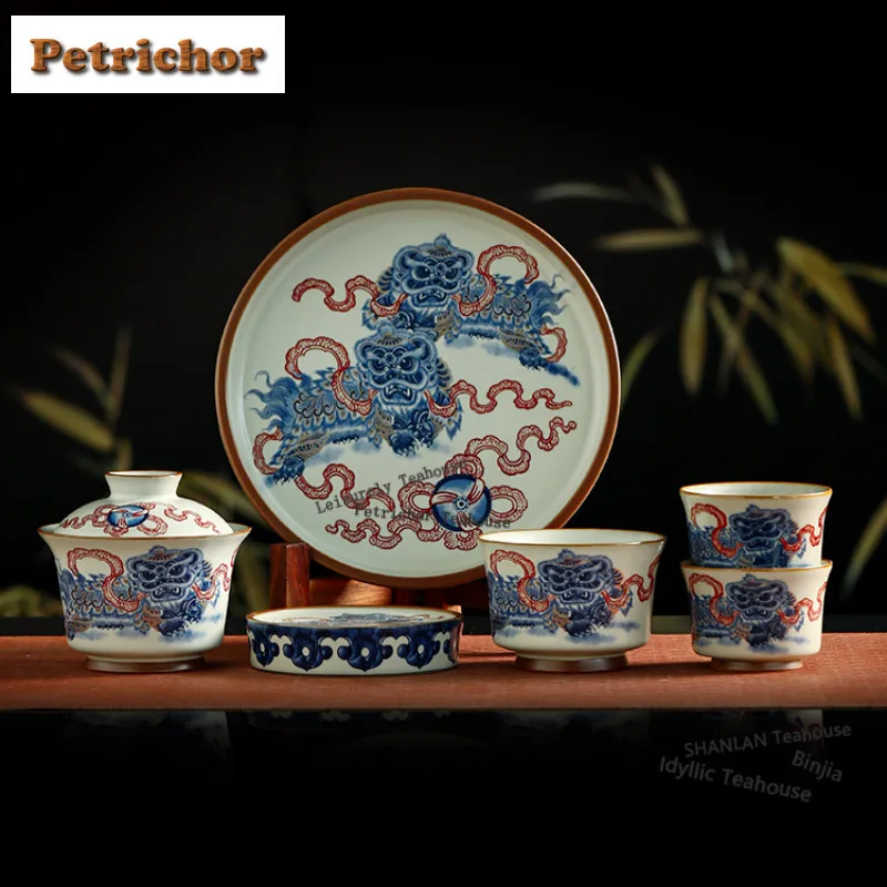

Yellow Ru Kiln Awakening Lion Tea Set Complete Set Retro Tea Ceremony Set Household Teapot And Tea Cup Set Tableware Craft Gift