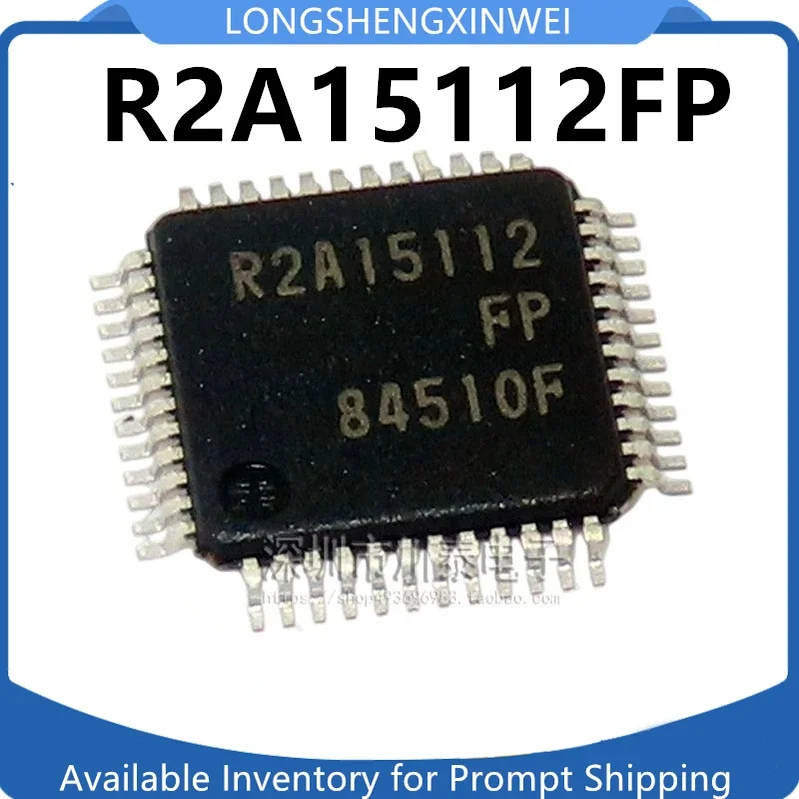 1-шт-r2a15120fp-r2a15112fp-a-r2a15122-15123-новый-ЖК-чип-цифрового-усилителя-мощности