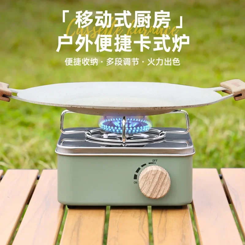 Camping card stove portable household gas cylinder boiling tea mini windproof and intense fire camping gas card magnetic stove