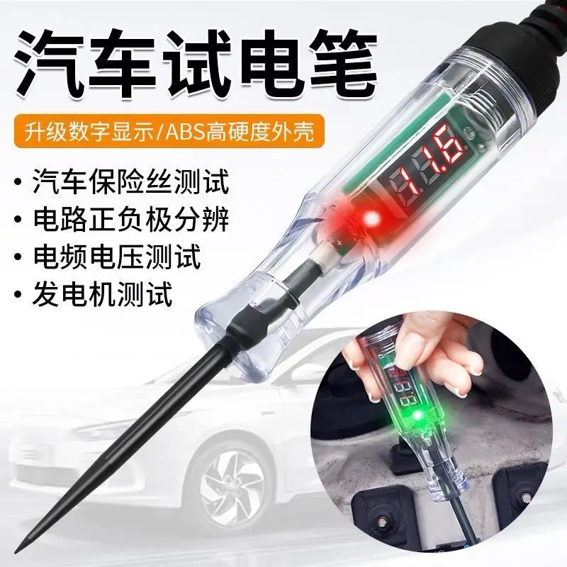 Auto Truck Voltage Circuit Tester Auto 6V 24V Tools Car Diagnostic Probe Test Pen Light Bulb Electric Measuring Pen Tools