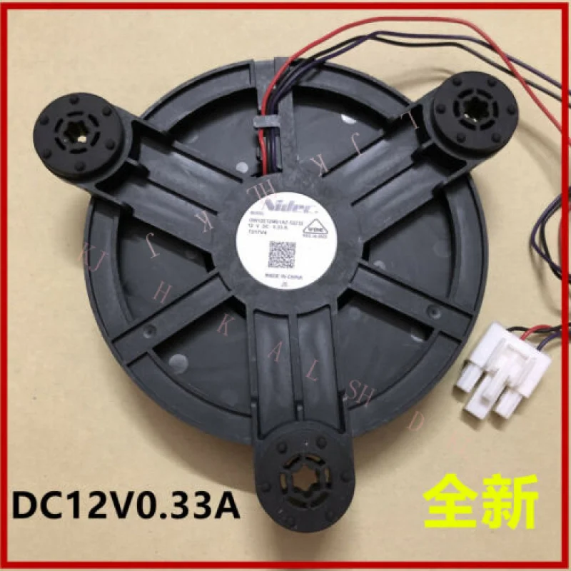 N  for Refrigerator Cooling Fan Motor GW12E12MS1AZ-52Z32 12V 0.33A