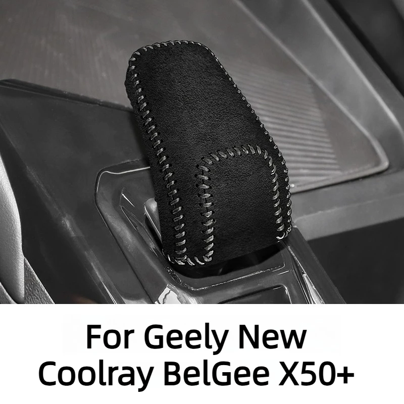 Gear Shift Knob Cover For Geely New Coolray BelGee X50+ 2026 2025 Accessories Suede Anti-Slip Wear-Resistant Sun-Proof