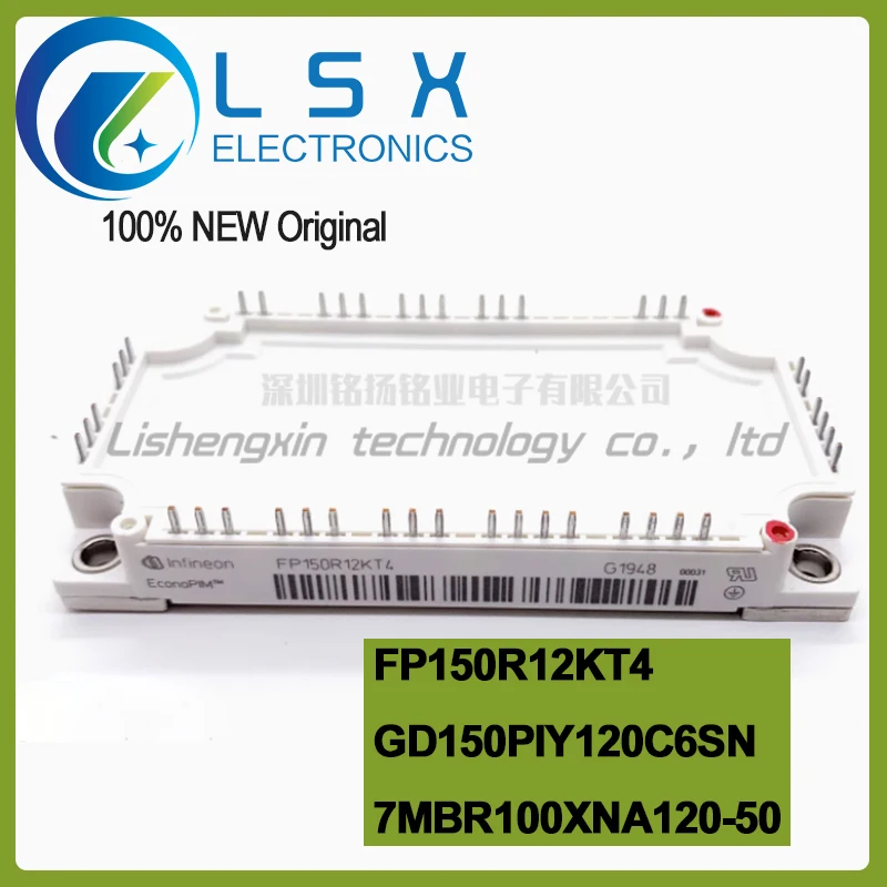 FP150R12KT4 GD150PIY120C6SN 7MBR100XNA120-50