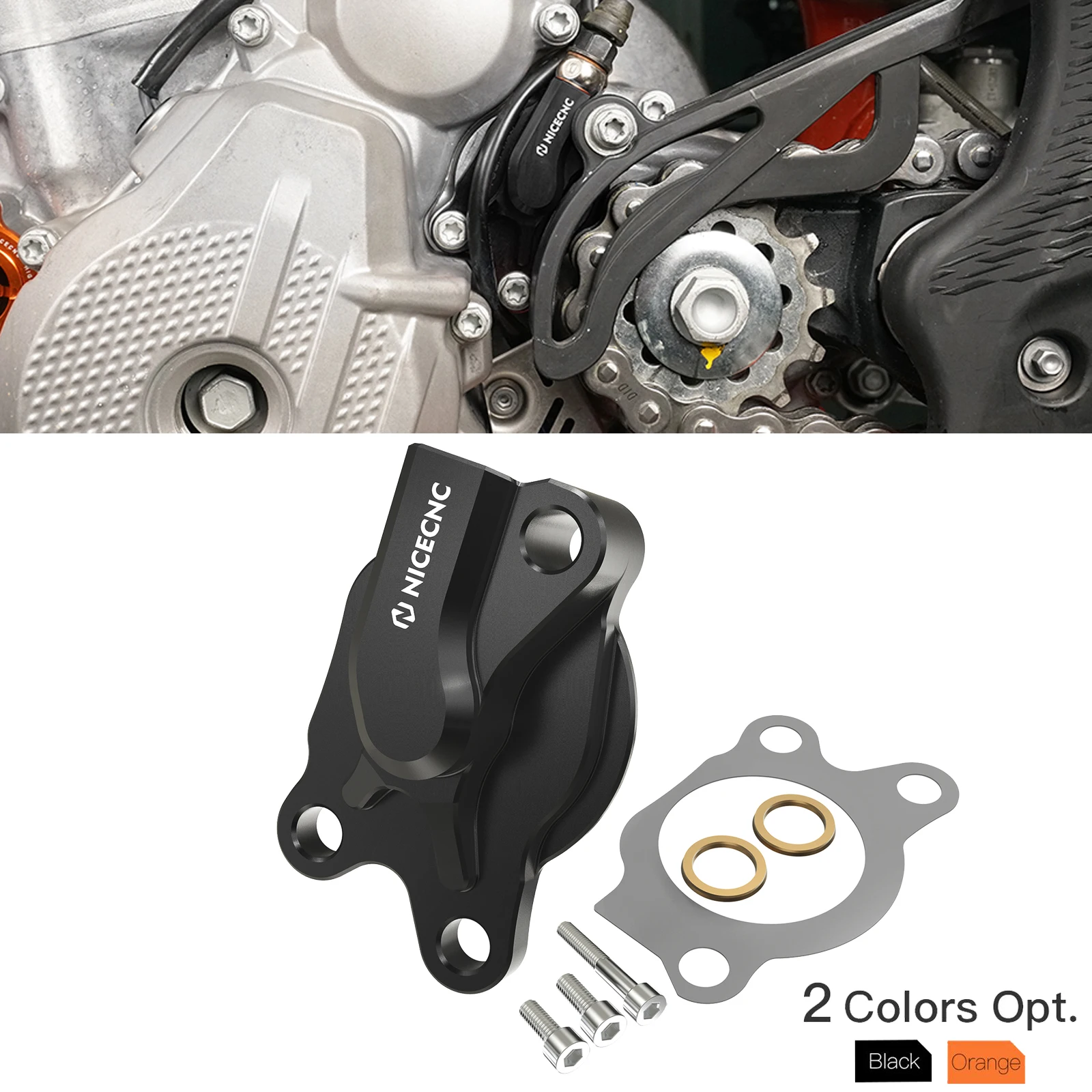 

For KTM EXC 300 EXC 250 EXC 250F EXCF 350 EXC 450 SXF 250 XCF 250 350 2017-2024 Clutch Slave Cylinder Guard For Husqvarna TE 300
