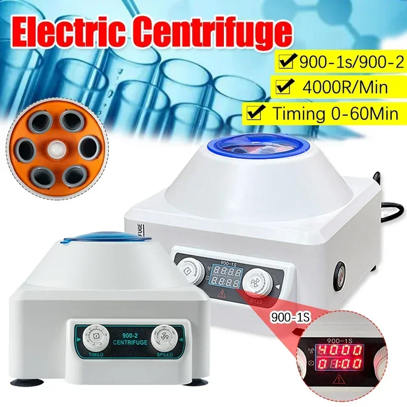 4000rpm/min Electric Centrifuge Experimental Instrument Desktop Stepless Speed Regulation Timing Centrifuge 900-2 / 900-1S