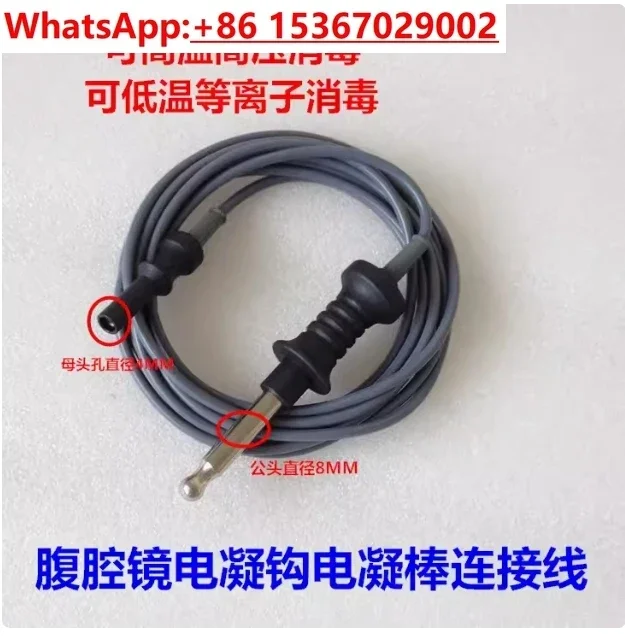 Applicable Wolf Brand, Olympus, Albo Electrocoagulation Hook Cable, Monopolar Electrocoagulation Wire, Laparoscopic Cable