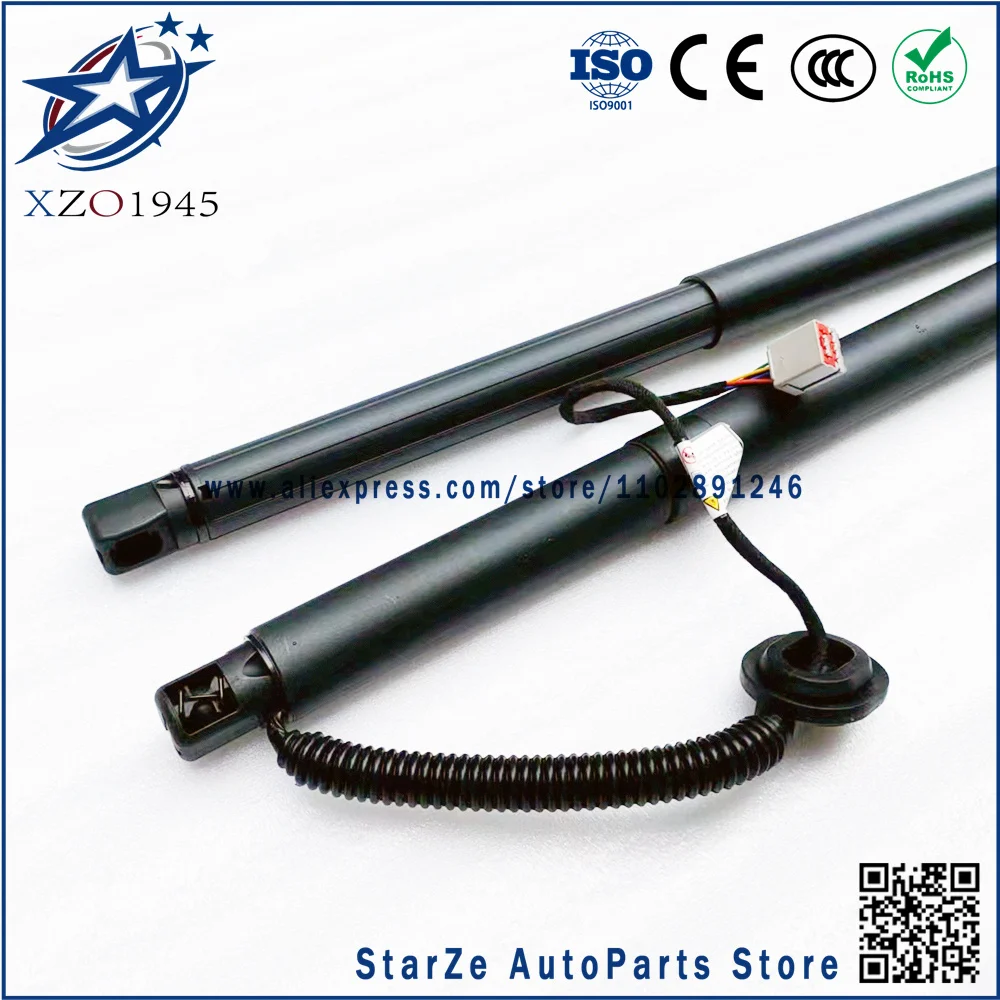 

Электрическая стойка задней двери с электроприводом 84306929 84183515 для Cadillac Escalade 2015-2020 пара