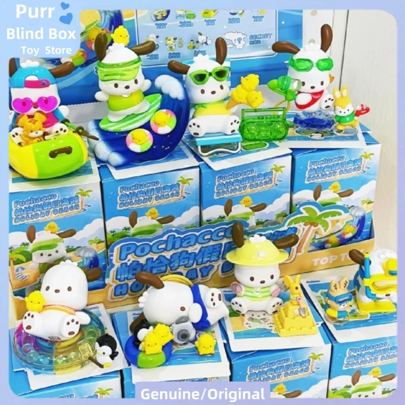 

New Original Sanrio Pochacco Holiday Beach Series Blind Box Cute Cartoon Figure Model 1PC/8PCS Ornament Mystery Box Hot Kid Gift