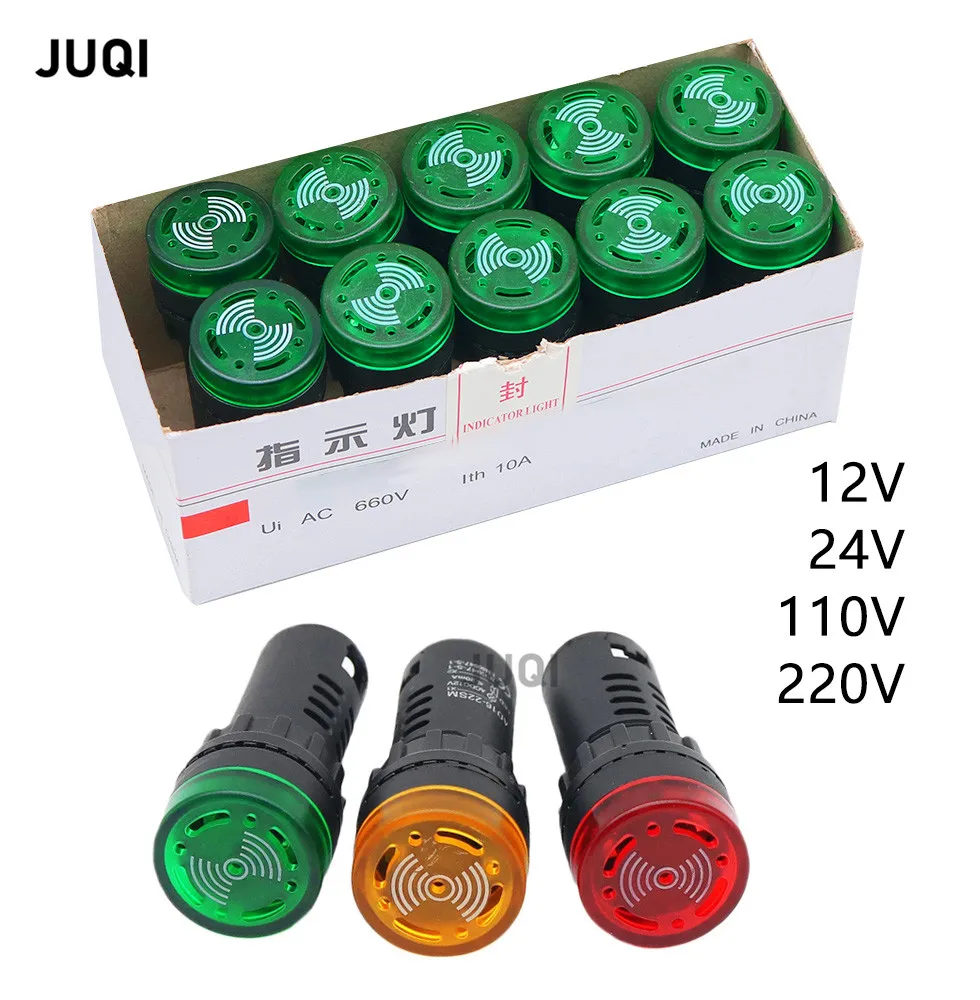 

10Pcs red green yellow LED Audible and visual buzzer flash alarm indicator light DC 12V 24V AC 110V 220V 22mm AD16