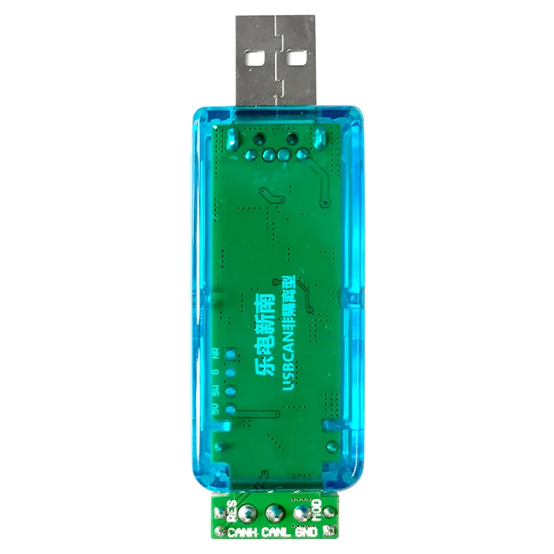 USB to CAN to USB USBCAN virtual serial port USB-to-can stability