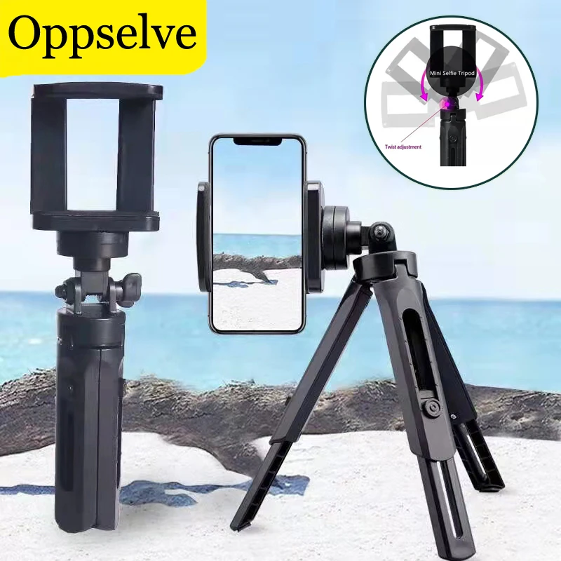 Portable Desktop Octopus Tripod Retractable Phone Holder Stand Selfie Stick Adjustable Bracket For Samsung S22 Huawei iPhone 13