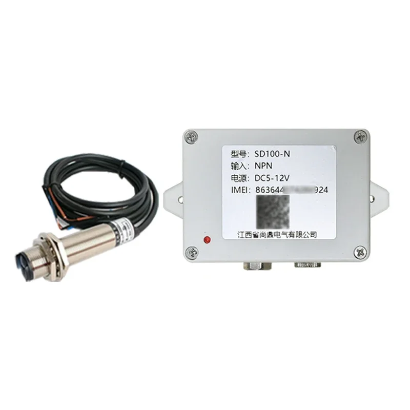 2025 Waterproof Counter Without Display. It Can Be Remotely Viewed on Mobile Phones