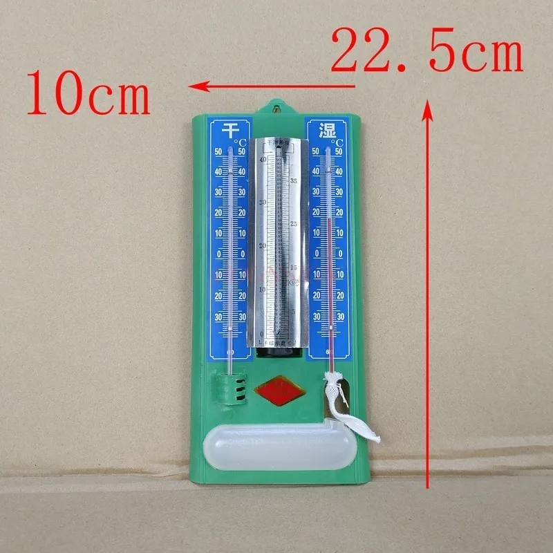 Dry-wet temperature hygrometer / high precision dry-wet bulb thermometer for teaching laboratory