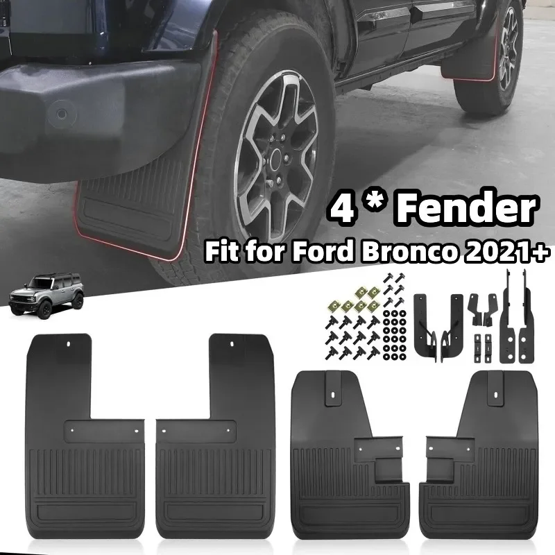 

Car Exterior Mudguards Front/Rear Fender Splash Guards for Ford Bronco 2021+ Accessories