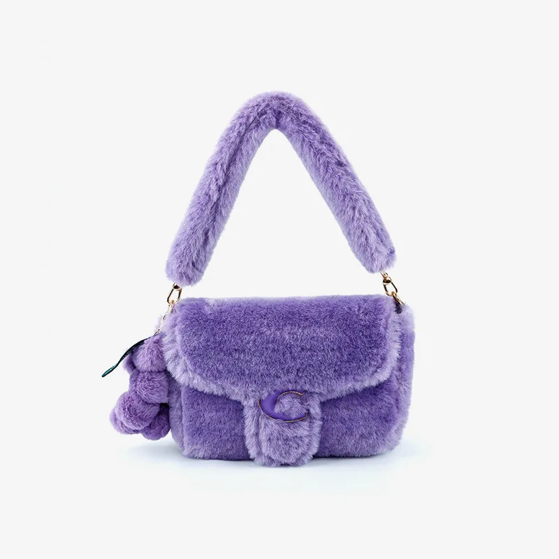 Elegant Purple Shoulder Bags for Women 2024 Elegant Autumn Winter Plush Crossbody Bag Sweet Underarm Bag Office Lady Bolsos