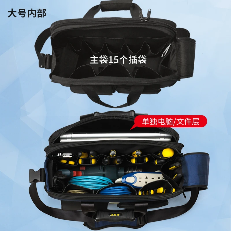Tool Kit Canvas Durable Installation Repair Kit Computer Network Large Thickened Tool Bag