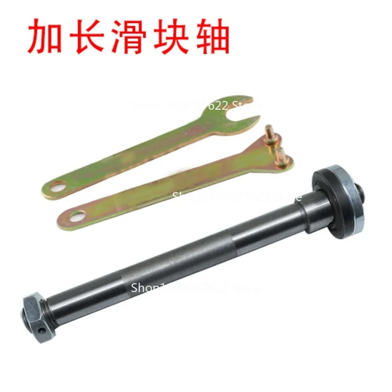 

For slider table saw integrated spindle rod M10 miniature 456 inch woodworking cutting machine electric polishing sander spindle