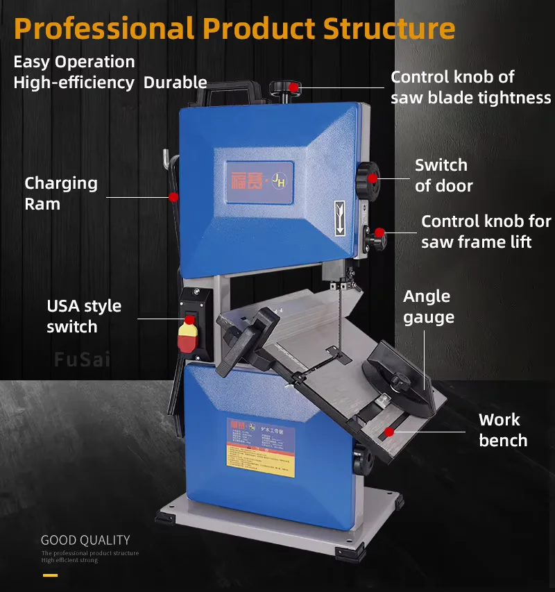 8インチ小型家庭用多機能木工帯鋸盤機械FS-P90 多機能木材木工切断機器