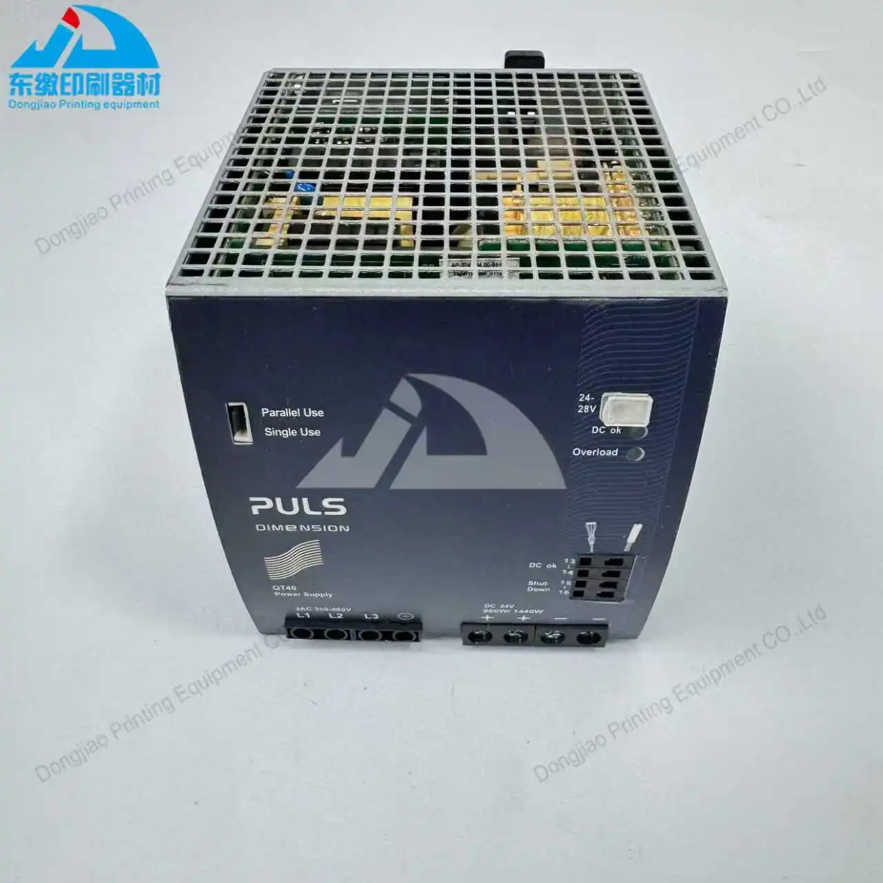 Offset Printing Spa…