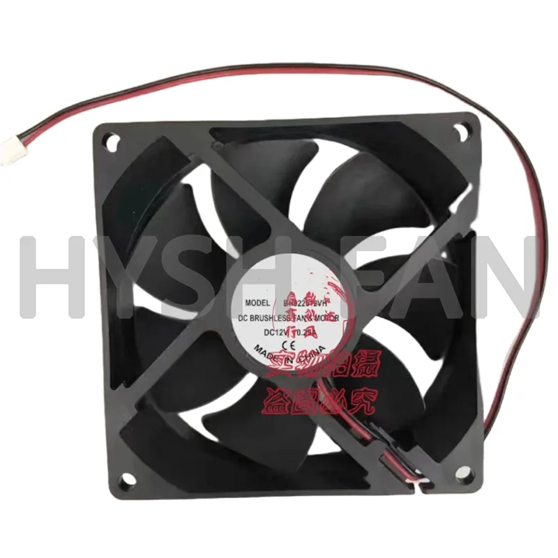 BH922512VH 12V 0.25A 9CM Car Mini Refrigerator Chassis Cooling Fan