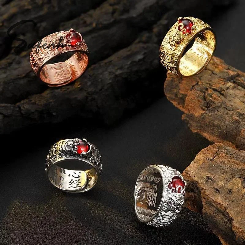 Pixiu Ring Silver Plated Copper Coins Adjustable Rings For Women Men Chinese Feng Shui Gift Success Fortune