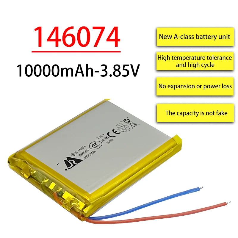 

3.85V 10000 mAh 146074 lithium polymer battery/lithium ion battery for POS machine GPS with protection card 100% actual capacity