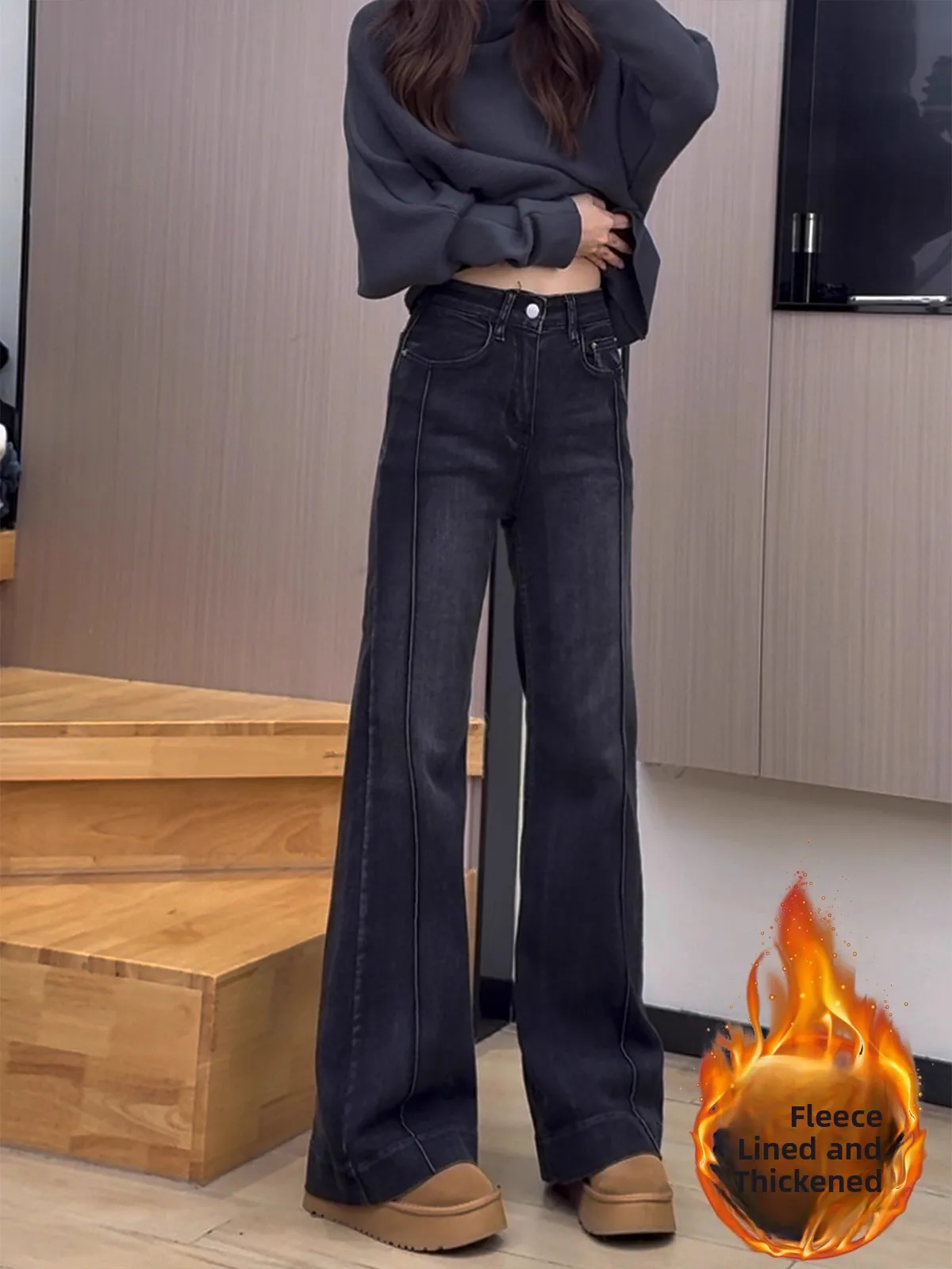 High Waist Flared Jeans Women's Fce Lined Bootcut Pants Straight Leg Casual Sle Winter New Small Size Non-Matching Leggings