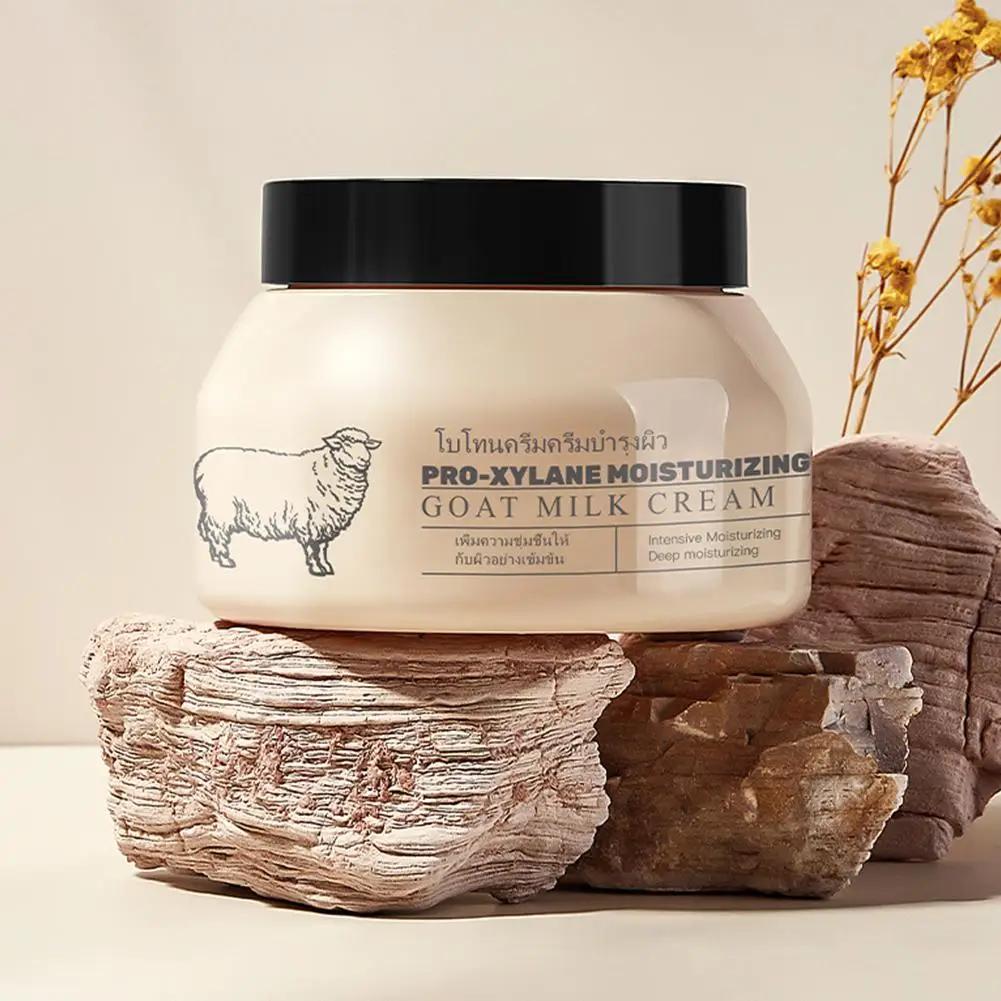 

Goat Milk Body Cream Skin Care Face Cream Moisturize Brighten Refreshing Non - Greasy For Sensitive Skin Multi Effect Repairing