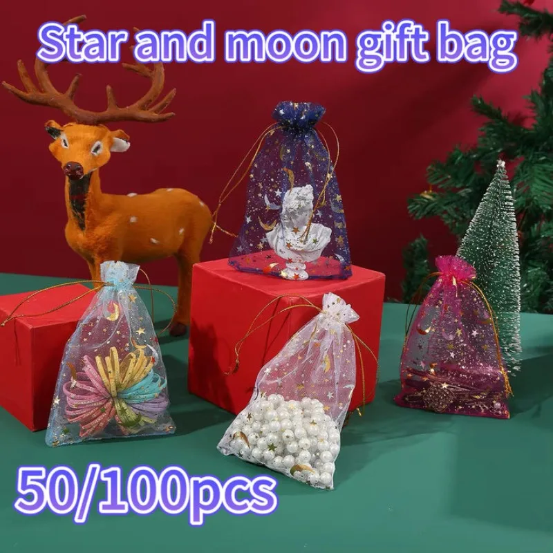 Bolsas de regalo pequeñas, bolsas de regalo de Organza con forma de estrella y Luna, embalaje de boda, bolsa de almacenamiento de joyería, bolsa de regalos con cordón, bolsitas
