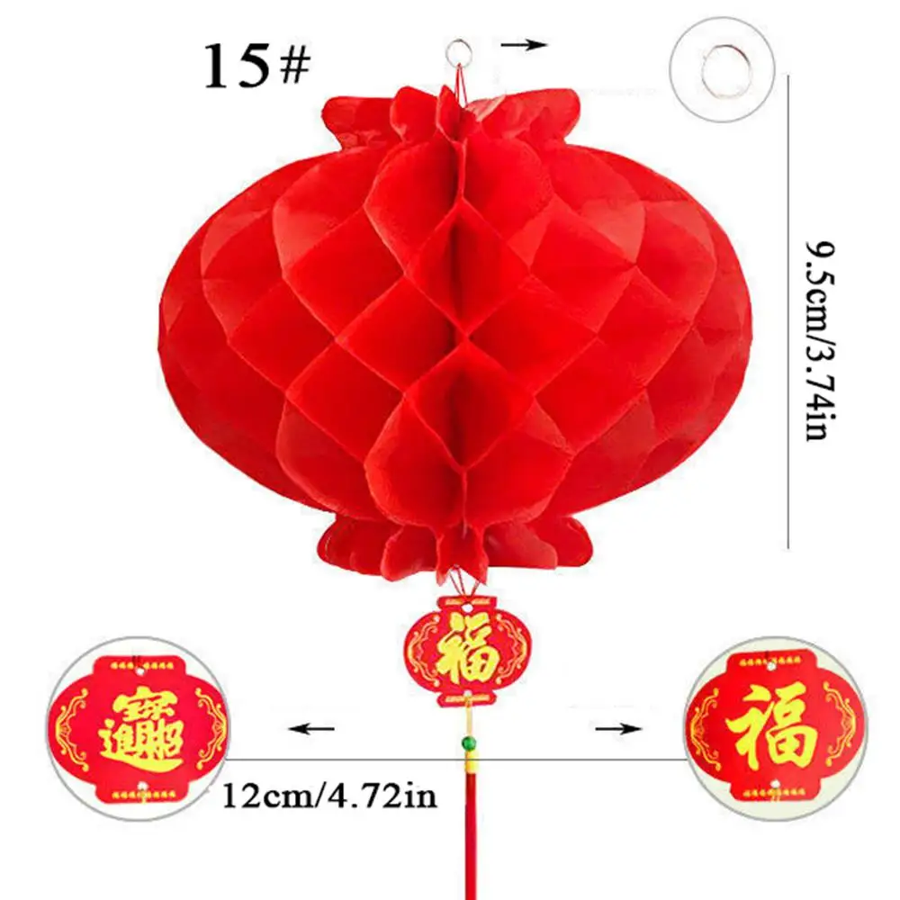 Traditional Chinese Red Lantern Good Fortune For Chinese New Year Decorations Festival Lanterns Decoration Festival Home Decor