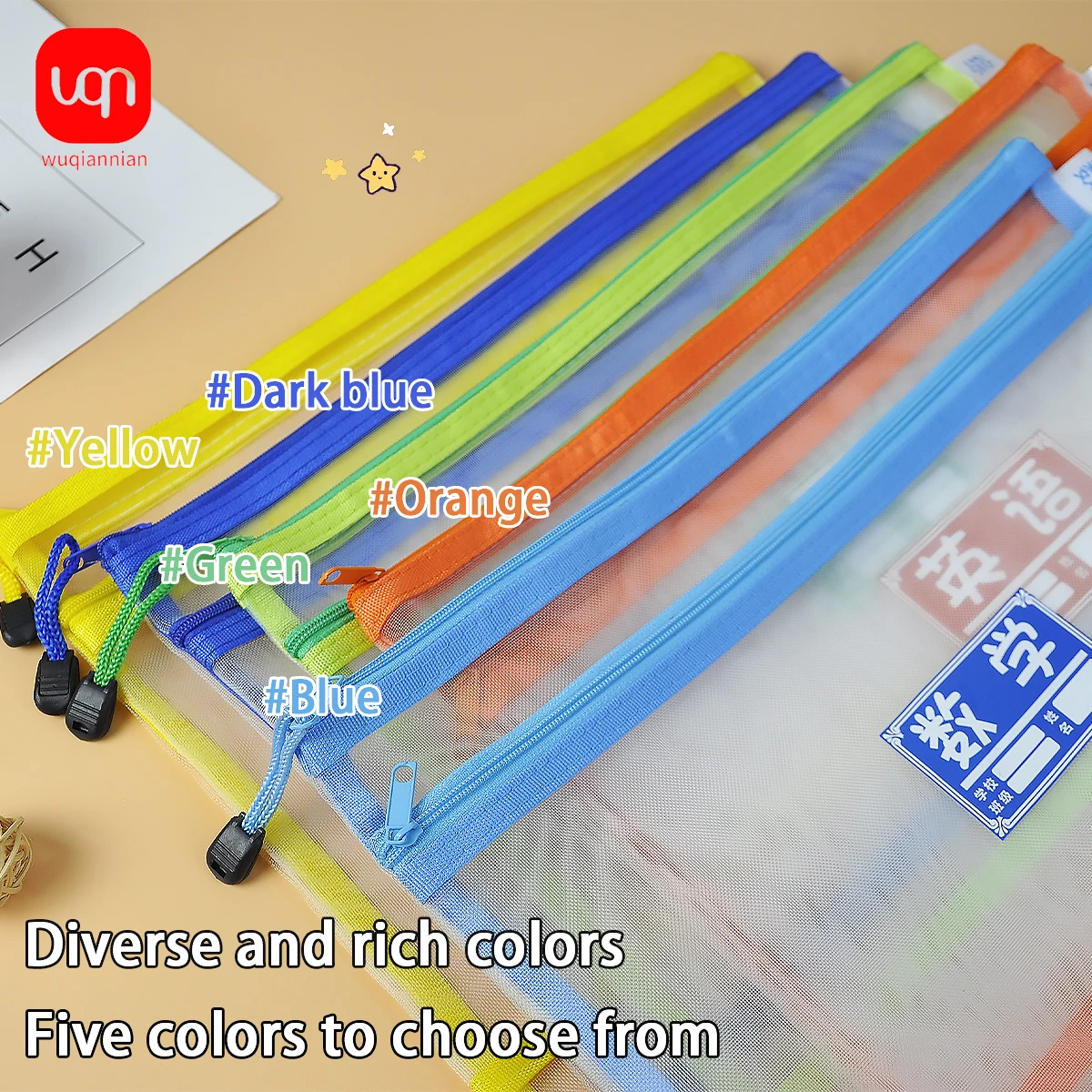 

WQN-2/5PCS Stationery Storage Bag Double Mesh Bra Zipper Bag Large Capacity Suitable for School and Writing Stationery Supplies