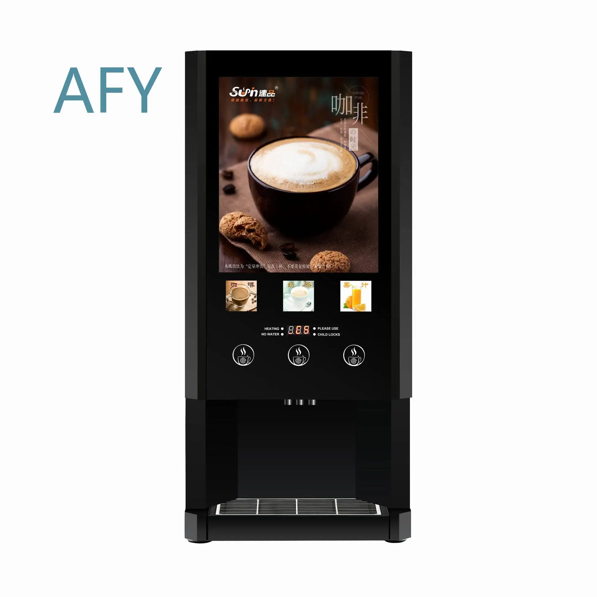E-30S for Automatic Hot Instant Coffee Machine and Milk Tea Vending Machine for Commercial Use with 3 Beverage Options coffee