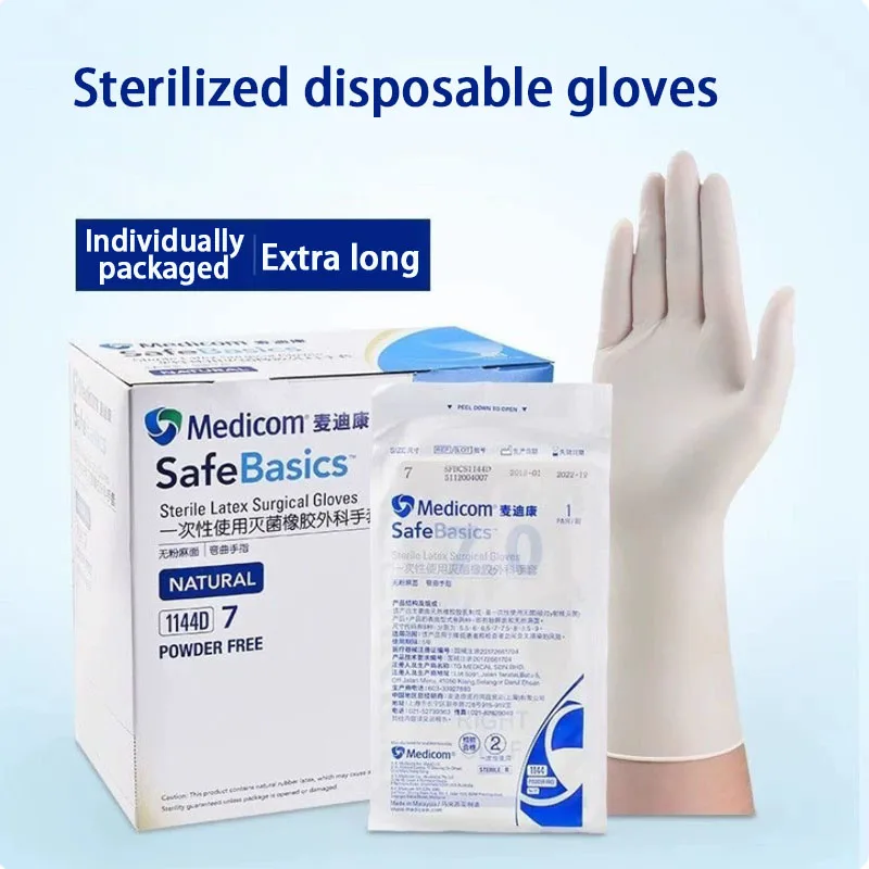 guanti-chirurgici-sterilizzati-monouso-medicom-senza-polvere-in-gomma-per-uso-cosmetico-odontoiatrico-laboratorio-ricerca-e-domestico