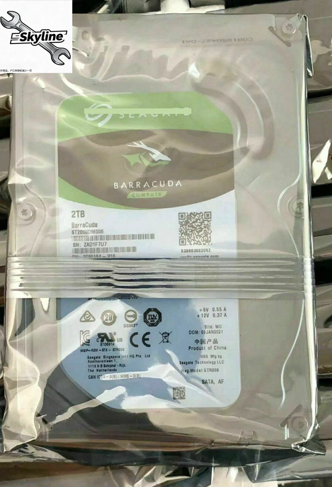 NEW BarraCuda 2TB Internal Hard Drive 3.5