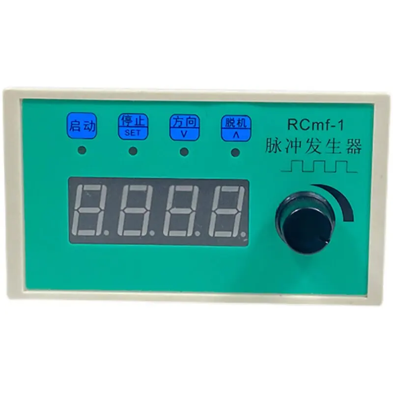 Servo motor/stepper motor pulse generator CS-10 controller with adjustable frequency speed and forward and reverse signals