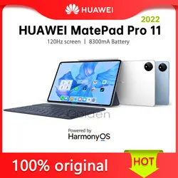 HUAWEI MatePad Pro 11 inch 2022 WIFI Tablet PC HarmonyOS 3 Snapdragon 870 & Snapdragon 888 Octa Core 13MP Dual Cameras 8300mAh