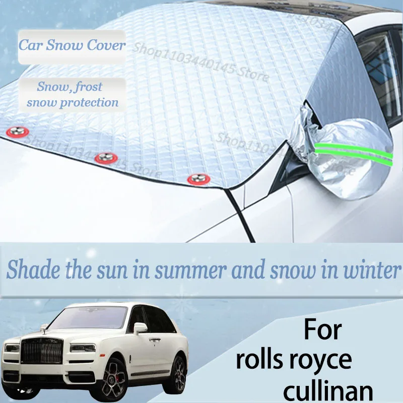 For rolls royce  cullinan car Snow Windscreen, Snow, Frost, Dust and UV Visor, Winter car clothing, thick magnetic