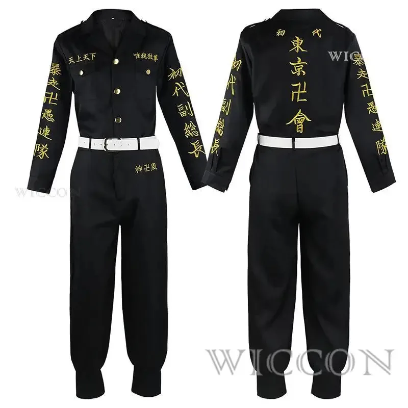 2025 11 аниме косплей Draken вышивка Мстители черная униформа Токио Манджи Gang костюм для Хэллоуина fo 2025 11 аниме косплей Draken вышивка Мстители черная униформа Токио Манджи Gang костюм для Хэллоуина fo