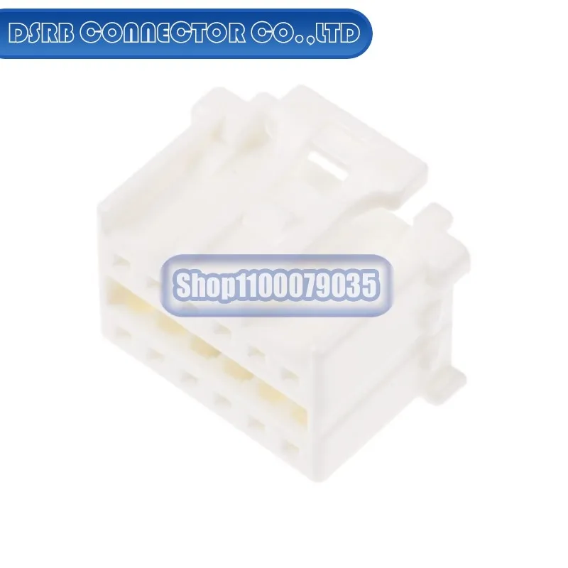 

50 шт./лот 51353-1200 925667-2 180429-2 1969161-1 1355528-2 501646-1600 1586101-3 разъем новый оригинальный